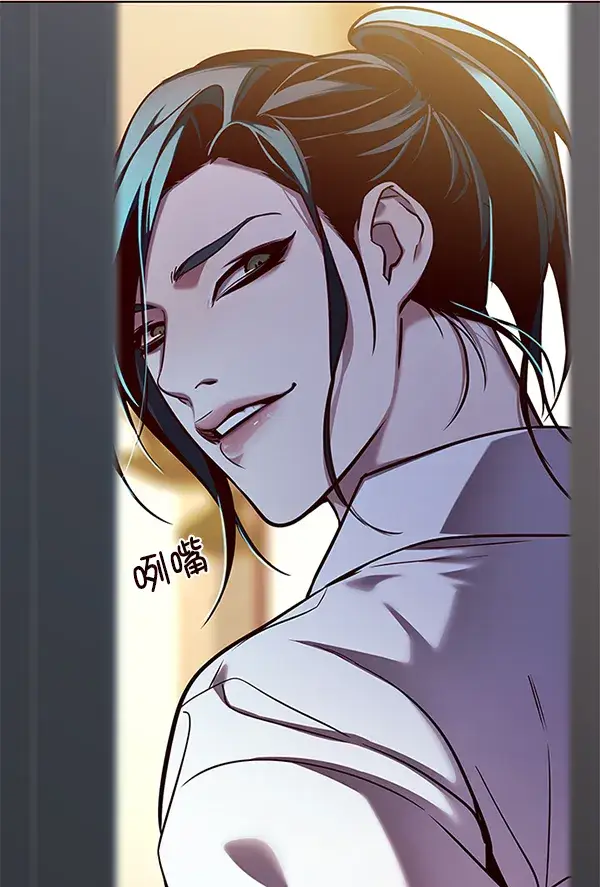 漫画《觉醒吧，铲屎官！》第122话第47张图