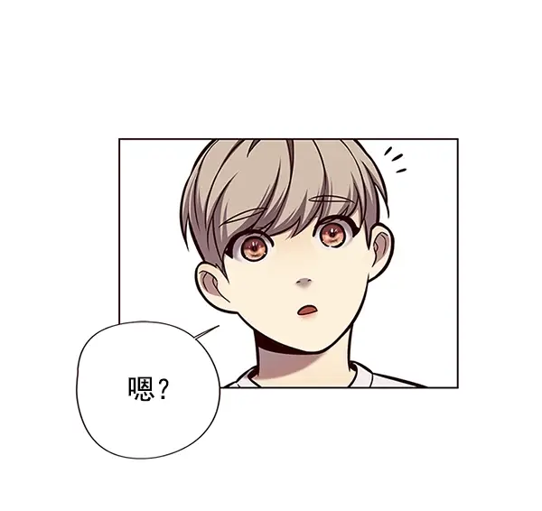 漫画《觉醒吧，铲屎官！》第122话第53张图