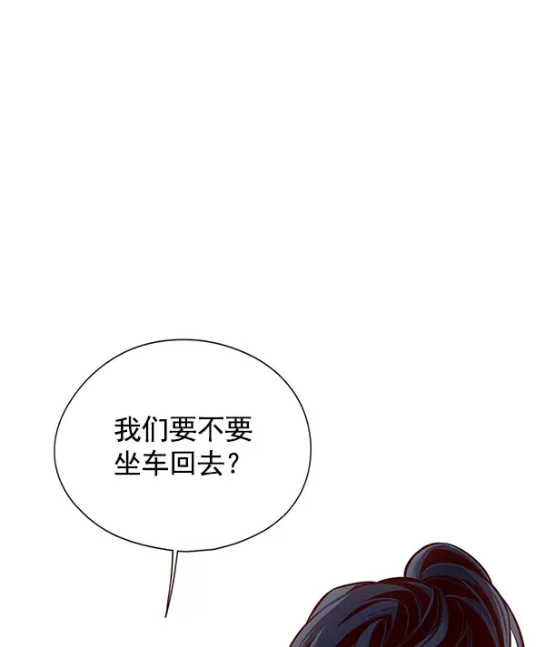漫画《觉醒吧，铲屎官！》第122话第59张图