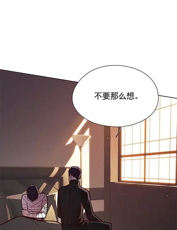 漫画《觉醒吧，铲屎官！》第122话第71张图