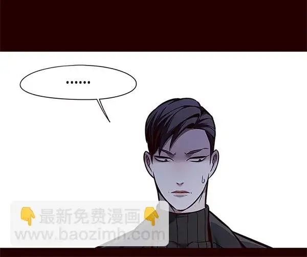 漫画《觉醒吧，铲屎官！》第122话第82张图