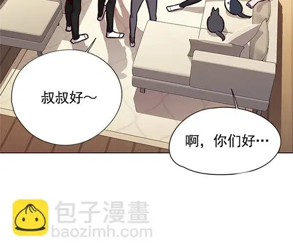 漫画《觉醒吧，铲屎官！》第123话第18张图