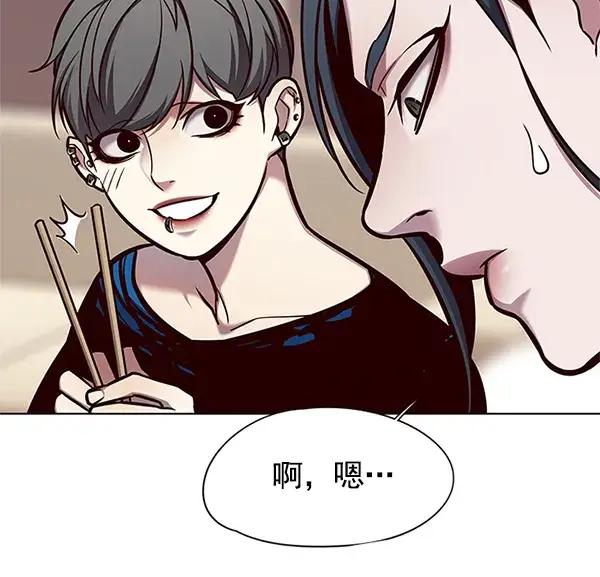 漫画《觉醒吧，铲屎官！》第123话第36张图