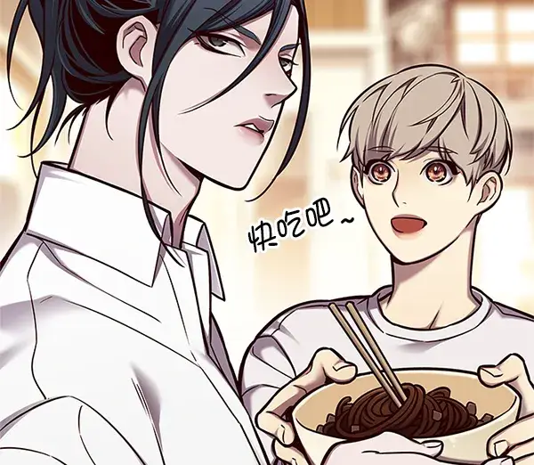 漫画《觉醒吧，铲屎官！》第123话第46张图