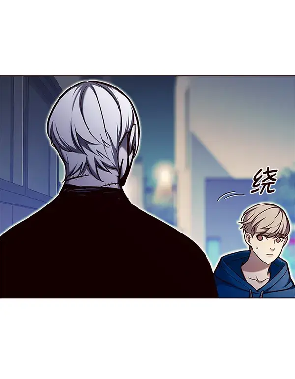漫画《觉醒吧，铲屎官！》第124话第111张图
