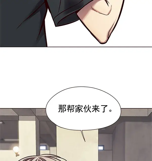 漫画《觉醒吧，铲屎官！》第124话第17张图