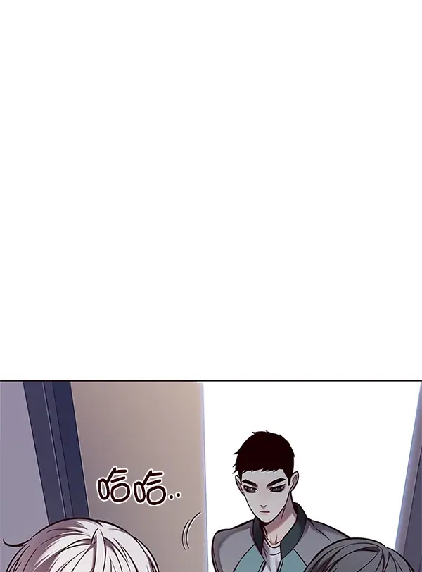 漫画《觉醒吧，铲屎官！》第124话第19张图