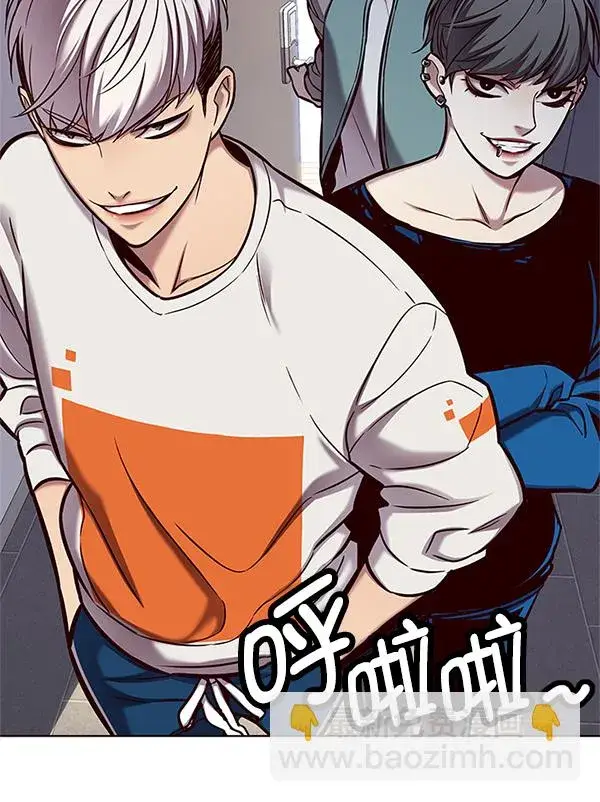 漫画《觉醒吧，铲屎官！》第124话第20张图