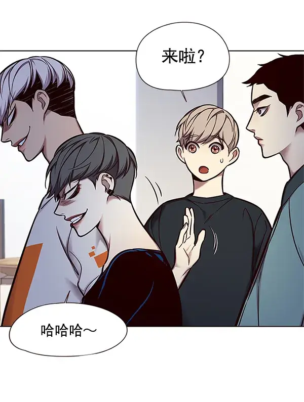 漫画《觉醒吧，铲屎官！》第124话第21张图