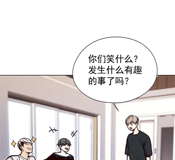 漫画《觉醒吧，铲屎官！》第124话第22张图