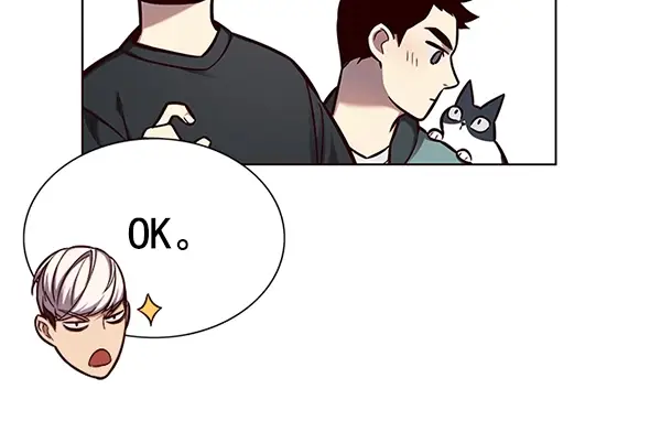 漫画《觉醒吧，铲屎官！》第124话第35张图