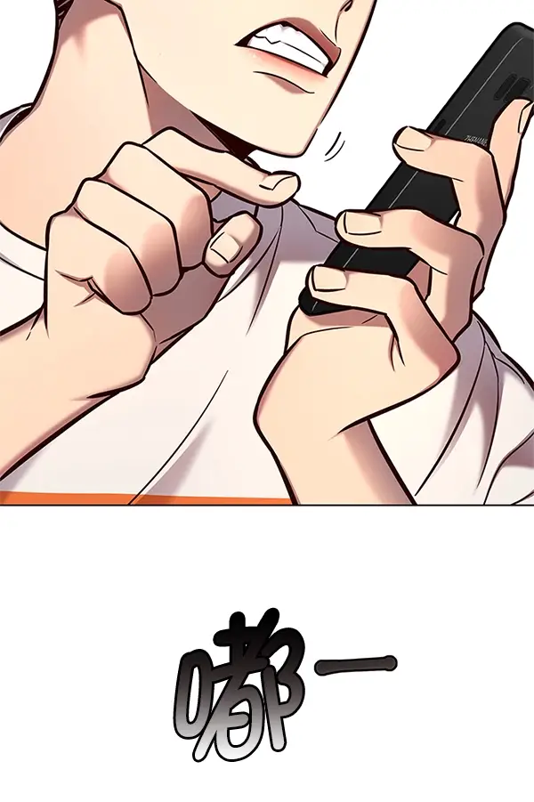 漫画《觉醒吧，铲屎官！》第124话第41张图
