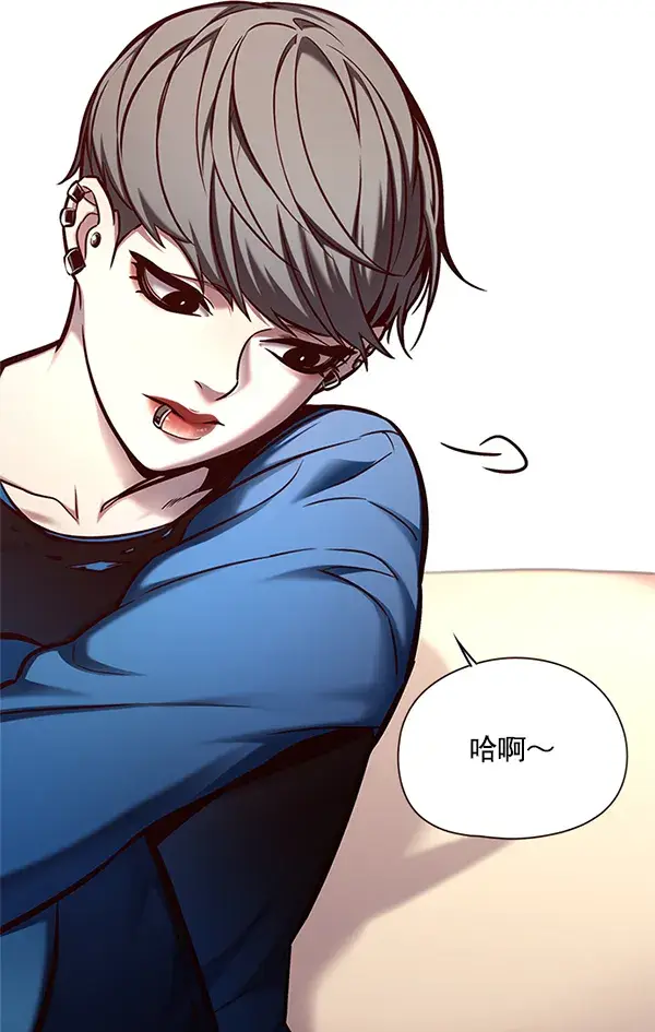 漫画《觉醒吧，铲屎官！》第124话第50张图