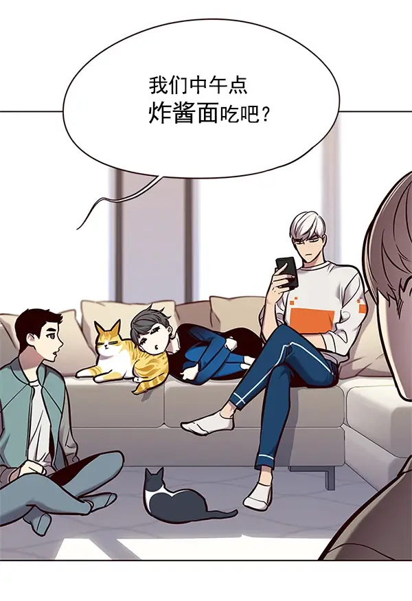 漫画《觉醒吧，铲屎官！》第124话第60张图