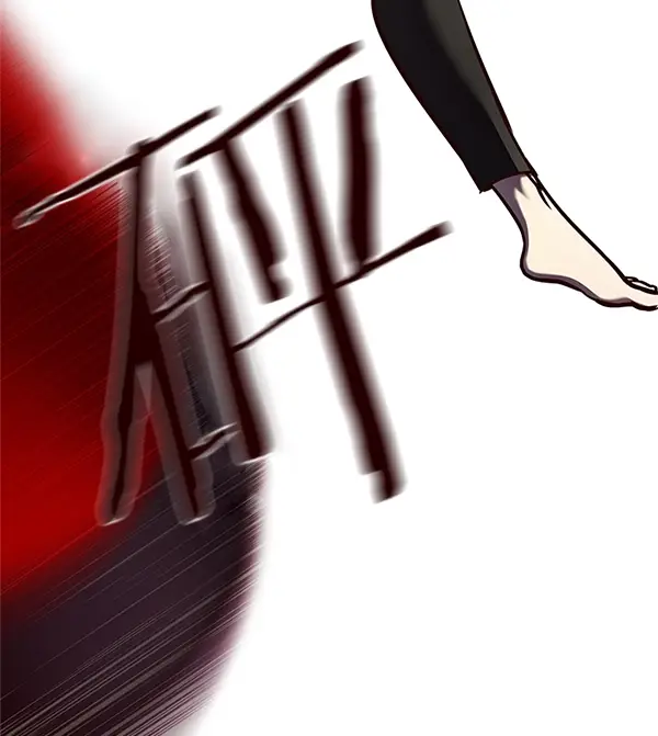 漫画《觉醒吧，铲屎官！》第124话第7张图