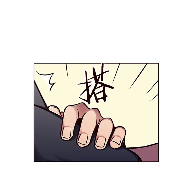 漫画《觉醒吧，铲屎官！》第124话第70张图