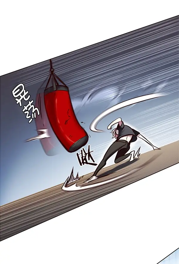 漫画《觉醒吧，铲屎官！》第124话第9张图