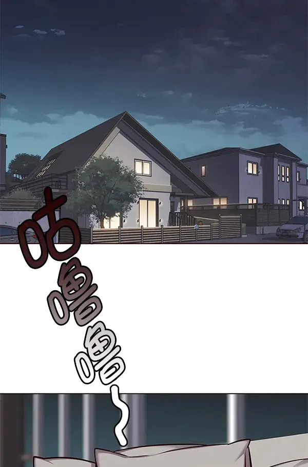 漫画《觉醒吧，铲屎官！》第125话第102张图