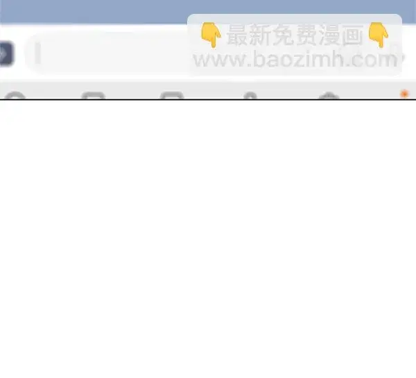 漫画《觉醒吧，铲屎官！》第125话第107张图