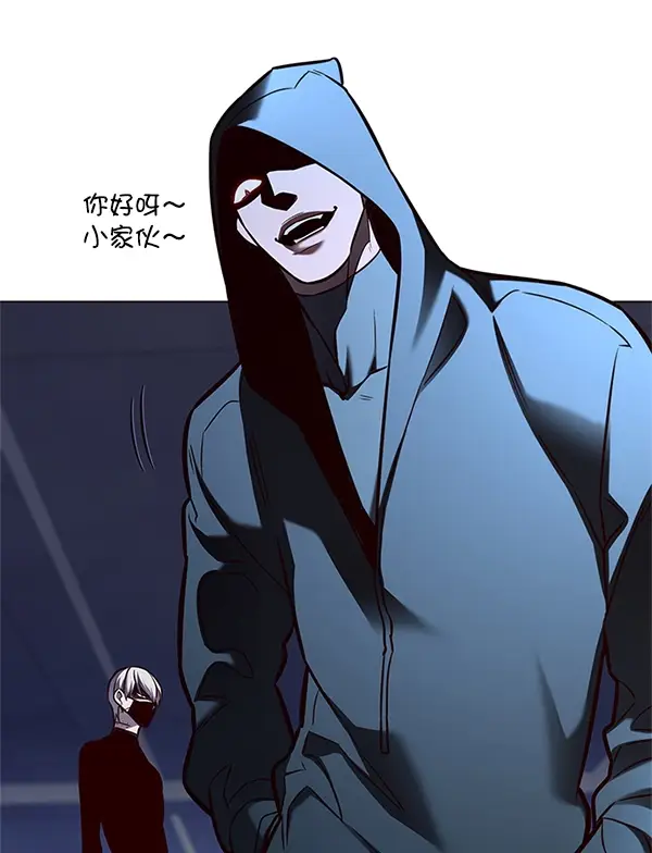 漫画《觉醒吧，铲屎官！》第125话第128张图