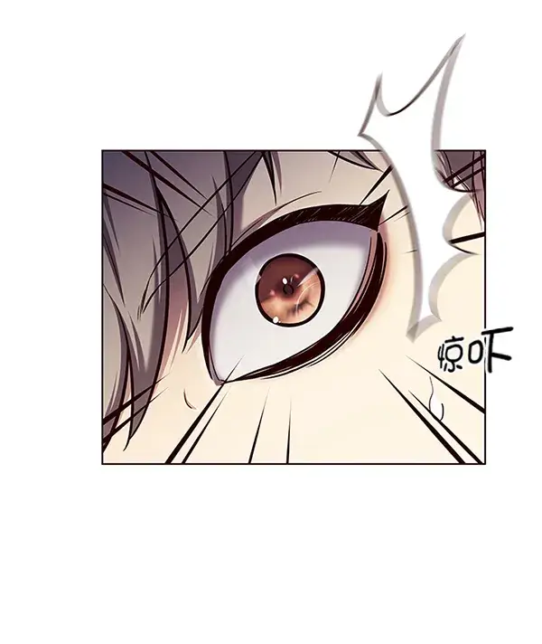 漫画《觉醒吧，铲屎官！》第125话第32张图