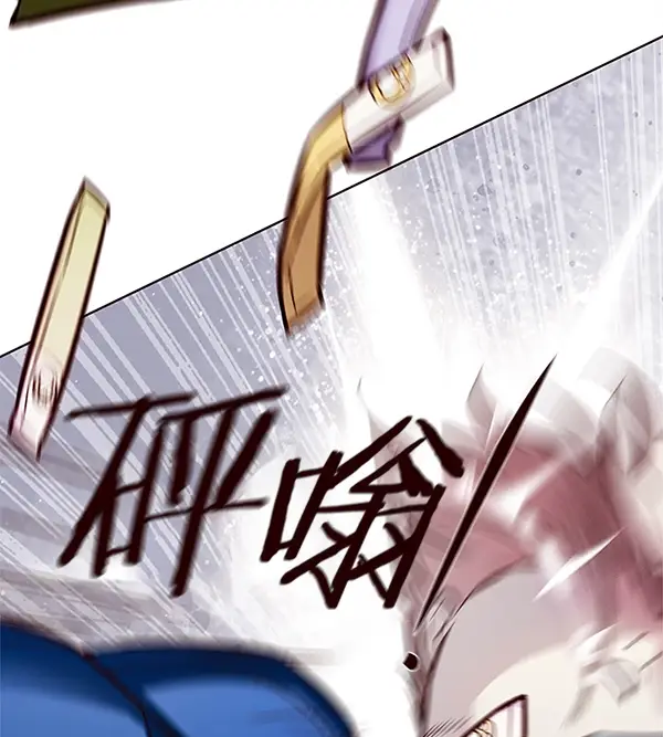 漫画《觉醒吧，铲屎官！》第125话第38张图