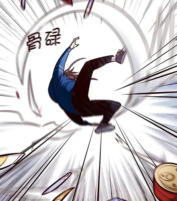 漫画《觉醒吧，铲屎官！》第125话第40张图
