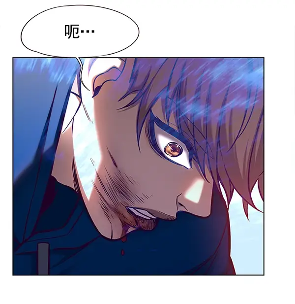 漫画《觉醒吧，铲屎官！》第125话第42张图