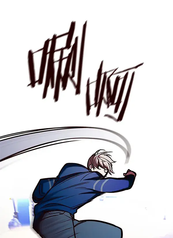 漫画《觉醒吧，铲屎官！》第125话第48张图