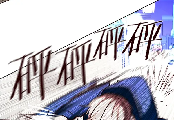 漫画《觉醒吧，铲屎官！》第125话第55张图