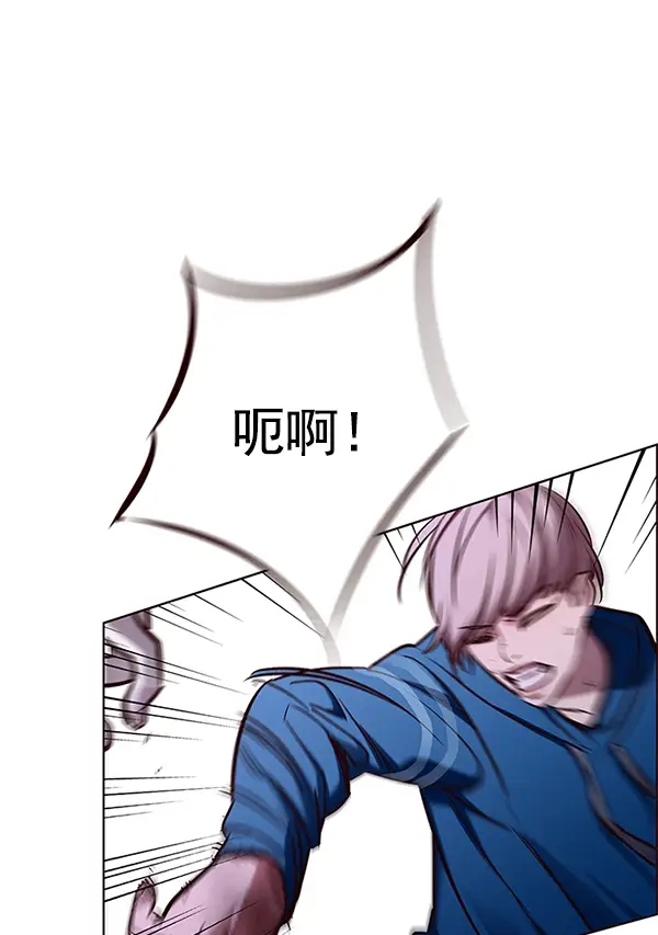 漫画《觉醒吧，铲屎官！》第125话第69张图