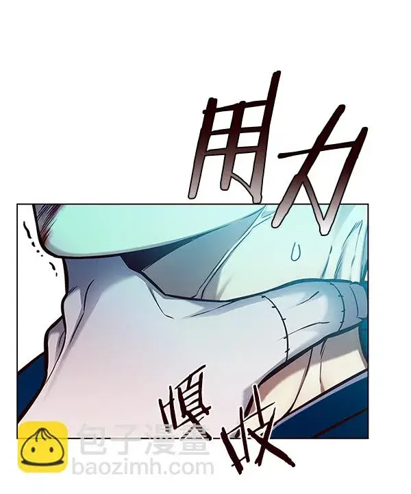 漫画《觉醒吧，铲屎官！》第125话第75张图