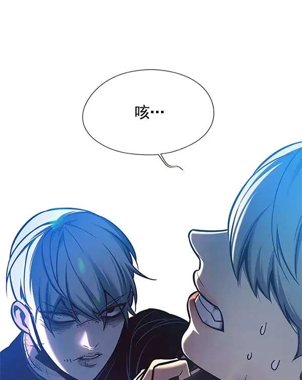 漫画《觉醒吧，铲屎官！》第125话第76张图