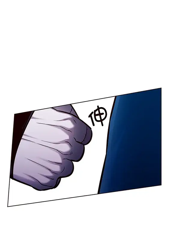 漫画《觉醒吧，铲屎官！》第125话第81张图