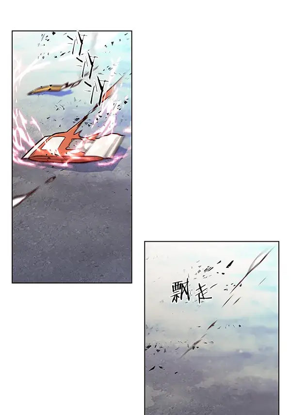 漫画《觉醒吧，铲屎官！》第125话第87张图