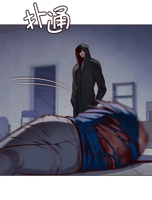 漫画《觉醒吧，铲屎官！》第125话第91张图