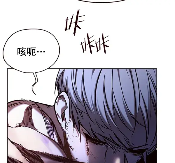 漫画《觉醒吧，铲屎官！》第126话第100张图