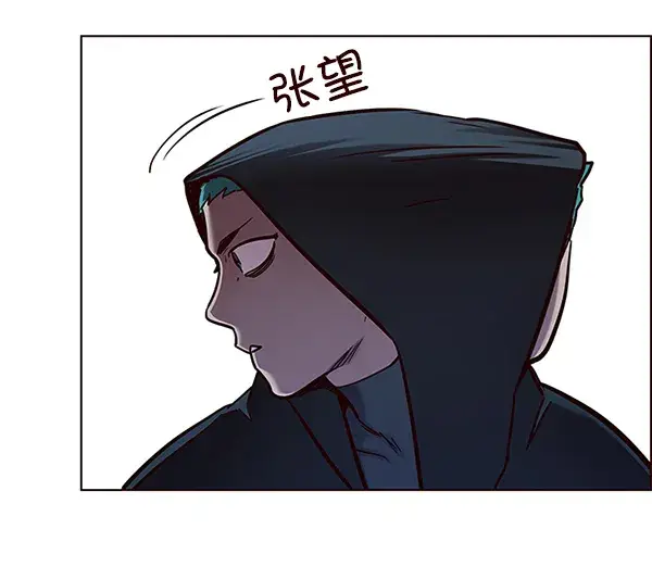 漫画《觉醒吧，铲屎官！》第126话第102张图