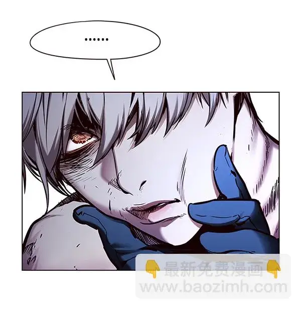 漫画《觉醒吧，铲屎官！》第126话第106张图