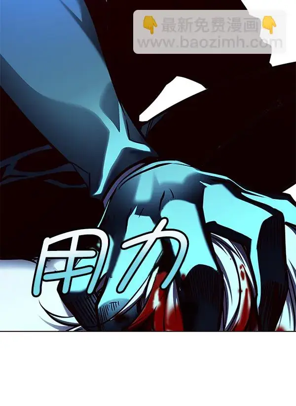 漫画《觉醒吧，铲屎官！》第126话第127张图
