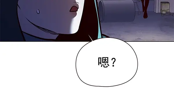 漫画《觉醒吧，铲屎官！》第126话第129张图