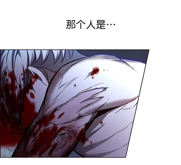 漫画《觉醒吧，铲屎官！》第126话第142张图