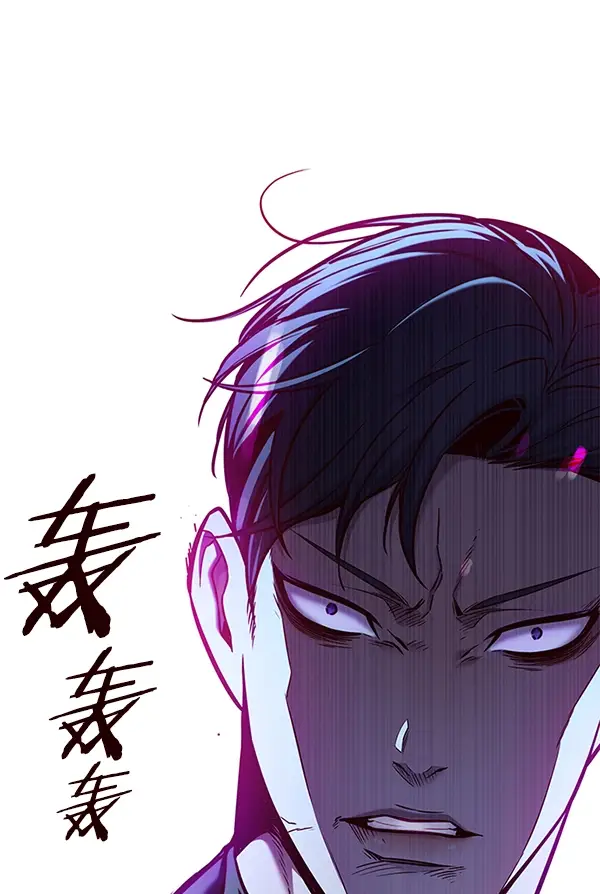 漫画《觉醒吧，铲屎官！》第126话第147张图