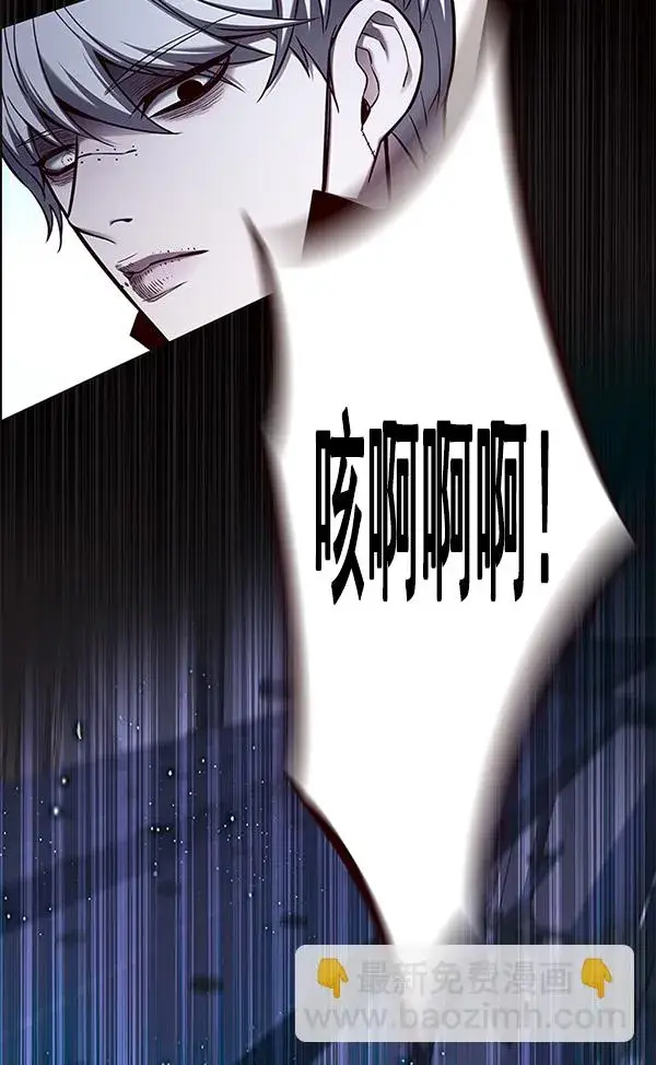 漫画《觉醒吧，铲屎官！》第126话第46张图