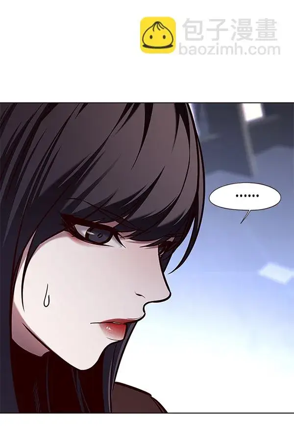 漫画《觉醒吧，铲屎官！》第126话第54张图
