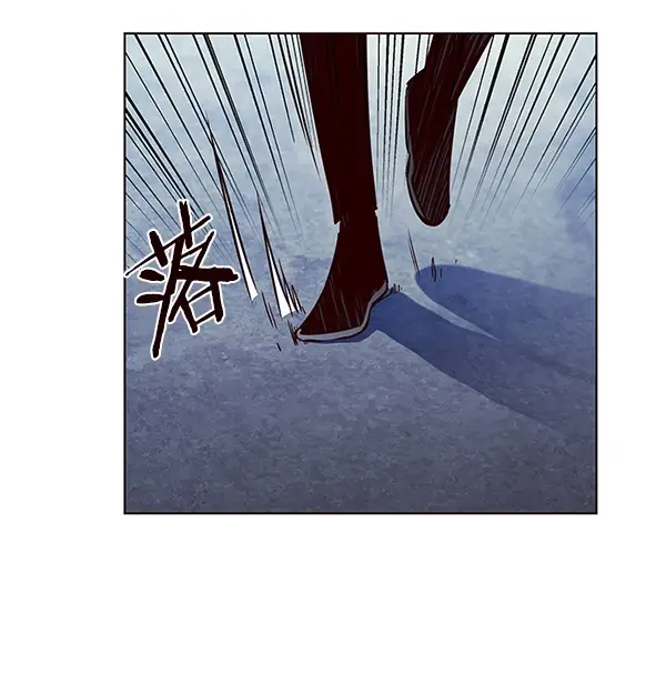 漫画《觉醒吧，铲屎官！》第126话第80张图
