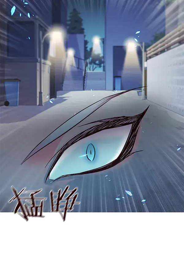 漫画《觉醒吧，铲屎官！》第126话第89张图