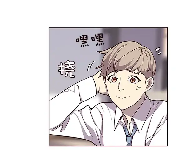 漫画《觉醒吧，铲屎官！》第10话第9张图
