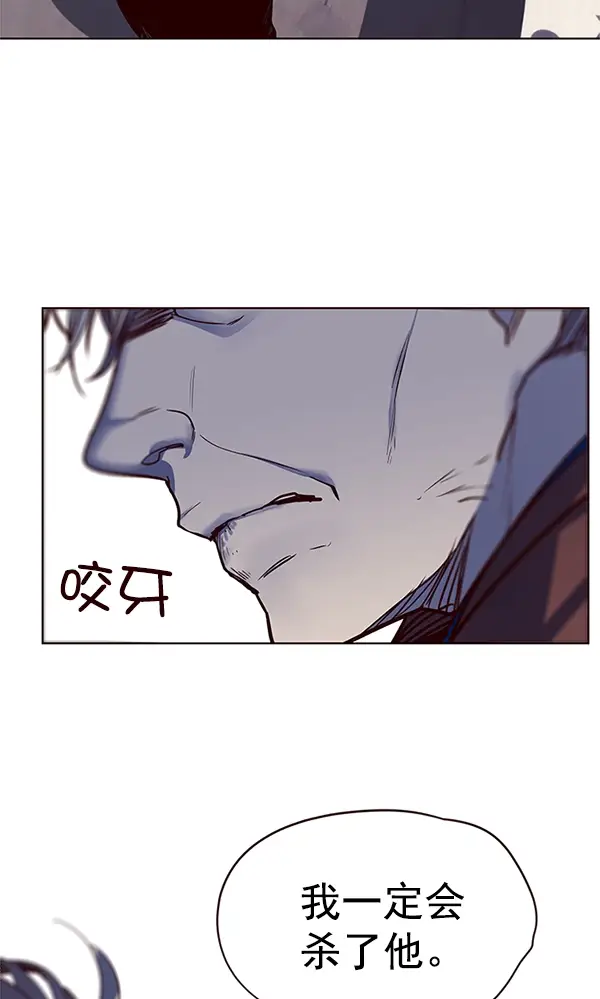 漫画《觉醒吧，铲屎官！》第10话第90张图