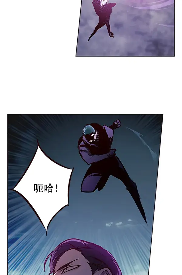 漫画《觉醒吧，铲屎官！》第127话第104张图